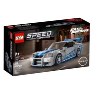 LEGO Speed Champions Nissan Skyline GT-R (R34) 76917