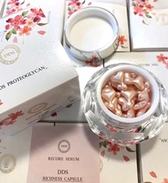 *現貨* 日本 Recore serum DDS 櫻花版鮭魚幹細胞精華（小星星修復版新包裝） 48粒