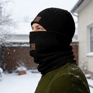Full Face Mask For Cold Weather Riding Ultimates Windproof Thermal Protection For Harsh Winters. Col