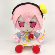 ตุ๊กตาคอสเพลย์ Fumo Mascot Komeiji-Satori น่ารักของขวัญวันเกิด