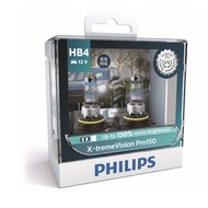 🔥ของแท้ พร้อมส่ง💡หลอดไฟ Philips หลอดไฟรถยนต์ PHILIPS X-treme Vision +100% +130% 150% H1 H4 H7 H11 HB