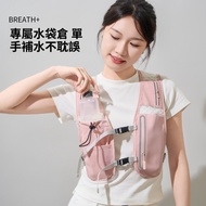 Sports Backpack Vest Hiking Bag Hiking Vest Cycling Backpack Cycling Vest Marathon Backpack