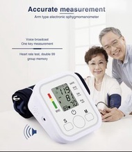 手臂式電子血壓計 Electronic Blood Pressure Monitor