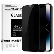 Black! Tempered ANTI SPY PRIVACY INFINIX SMART 7 6 HD 5 4 3 HOT 30 30i 20 20i 20s 12 12i 12Pro 12Pla
