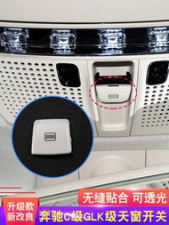 Suitable for Mercedes-Benz C-Class C180 C260 E200 E260 GLK300 Sunroof Switch Button Roof Light Butto