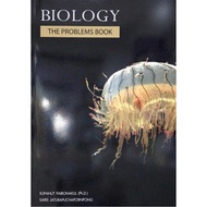 ( ศุภณัฐ ไพโรหกุล )  9786164741539 BIOLOGY: THE PROBLEMS BOOKS ศุภณัฐ ไพโรหกุล (แมงกะพรุน)