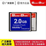 Industrial CF Card 2G Card Reader Set Fenaco CNC Machine Tool CNC Processing Center Industrial Contr