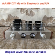 Desktop Power Amplifier Bluetooth Vacuum Tube 6N2 or 6H2N 6n1n 6Z4 Home HiFi Audio Amplificador Fini
