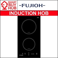 FUJIOH FH-ID5125 2-Zone INDUCTION HOB