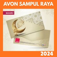 AVON Sampul Raya 2024 / 2025 / 2026