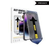 FRESCO Clear/Privacy Full Tempered Glass Screen Protector for iPhone 16E 16 15 14 13 12 11 Pro Max P