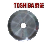 Toshiba rice cooker 590W heating plate accessories