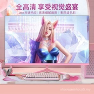 Pink 24/27/32 Inch Gaming 144HZ/165HZ Computer Monitor 2K/4K Girl Pink LCD Screen