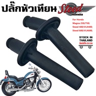 ปลั๊กหัวเทียน  HONDA STEED 400 600 VLX NV VT400 600 Choper Plug Spark Plug CB CBR (จำนวน 1 ชิ้น)