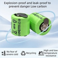 1.2V  80mAh Solar Night Light NiMH Battery 1/4AAA Remote Control Electric Toy NiMH Rechargeable Batt
