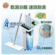 3M™ 思高™ HFB 免手洗平板拖把刮水桶套裝（大減價）（包郵）