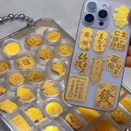 足金999公主请发财黄金手机贴暴富2mg引流爆款金片小礼品批发'ik