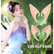 Christmas Elf Ears Fairy Ears Party Decorations Latex Cosplay Costumes Accessories Angel Elf Ears