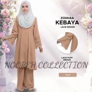 Baju kurung Kebaya Lace Muslimah Labu by NOOREH