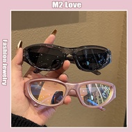 Retro Cat-eye Sunglasses Y2K Star Sunglasses Technology Style Glasses Personalized Small Frame Sungl