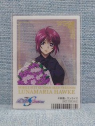 機動戰士高達SEED FREEDOM 特典卡 露娜