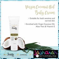 JOIELLE BABY CREAM VIRGIN COCONUT OIL (100G)