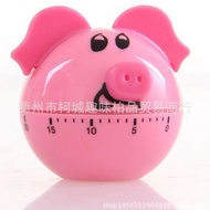 Lazada Pink pig chef creative Science Education Mechanical Clockwork Timer Reminder Timer timer laza