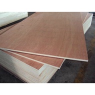 5mm Plywood 40cm x 120cm custom Plywood