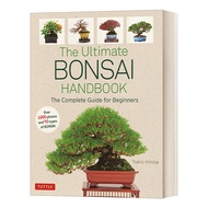 Huayan Original English Original The Ultimate Bonsai Handbook Complete Guide for Beginners English O