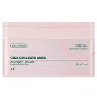 VT Cica Collagen Mask 30 Sheets – Firming & Hydrating Daily Sheet Masks with Low Molecular Collagen