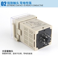 8. DH48S-S Digital Display 1Z 2Z Time Relay Cycle Time Controller Timer Switch 220v24v12v K8N9