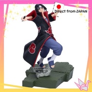 Banpresto Action Figure [Direct from Japan]