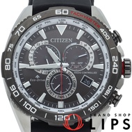 西鐵城 Promaster Land 光動能腕錶 44.6mm CITIZEN ECO-DRIVE PROMASTER E660-R010522/CB5036-10X 帶盒保固卡 不鏽鋼男士腕錶 黑色