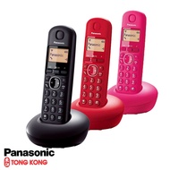 Panasonic KX-TGB210 Digital Cordless Phone