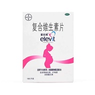 Elevit 100 Tablets for Pregnant Women Folic Acid Supplement Pre-Pregnancy Pregnancy Multivitamin