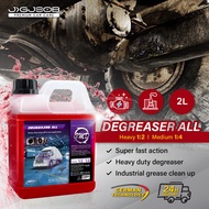 GMD Degreaser All (64oz) Multipurpose Chemical Engine Cleaner Car Truck Lorry and Motorcycle Heavy Duty Cleaner