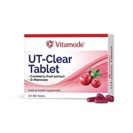 VITAMODE UT-CLEAR TABLET (2 X 10'S)