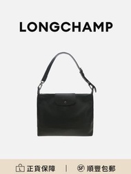 Longchamp Le Pliage Xtra 32半月包手挽袋黑色皮革輕盈耐磨耐用[平行進口]