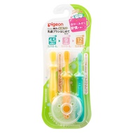 [Yijia Pharmacy] pigeon Baby Tooth Toothbrush Set