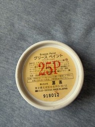 日本三善  25P 遮瑕膏 Concealer