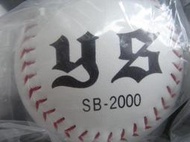 YS SB-2000  PU防水壘球 特價中~~顆/120 