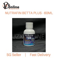 NUTRAFIN Betta Plus - 60ml (A7920)