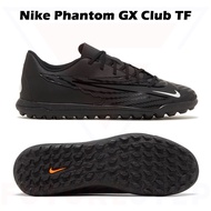 รองเท้าฟุตบอลร้อยปุ่ม Nike Phanton GX Club TF พื้น Turf สำหรับหญ้าเทียม