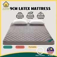 [48H Shipping]9CM Latex Tilam Single/ Queen/King Tatami Foldable Mattress Thick Mattress Topper