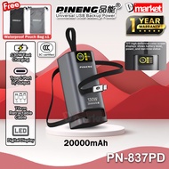 【3C Certified】Pineng PN-837PD 20000mAh Powerbank 130W Fast Charging Power Bank Laptop Pineng Powerba