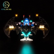 KEYUN | LEGO 76161 Batwing LED Light Set