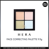 [READY TO SHIP] HERA FACE CORRECTING PALETTE 9.9g