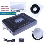 Mobile Phone Signal Extender/Amplifier 900 Factory 1800 Set in One/2100MHz4G Wholesale Three Network