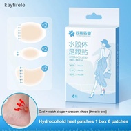 kayfirele 6pcs Blister Plasters Invisible Hydrocolloid Gel Blister Bandages Blister Cushion Pad For 