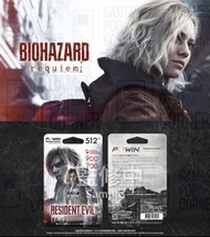 (全新現貨) Powin x Capcom - NS2專用🕹️microSD EXPRESS 512GB*生化危機9 特別版記憶卡